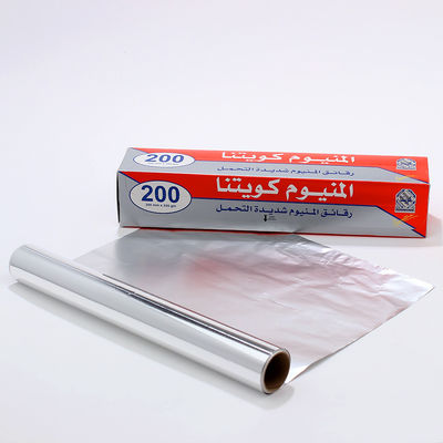 Composited Aluminum Foil Roll For Food Wrapping Paper Tin Foil with Customized Thickness