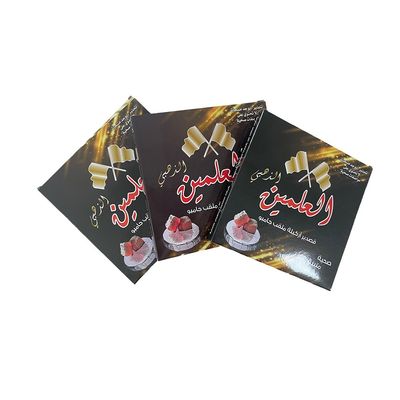 Composited 20mic Food Grade Paper Sheet for Shisha Hookah Aluminum Foil Sheet With Hole