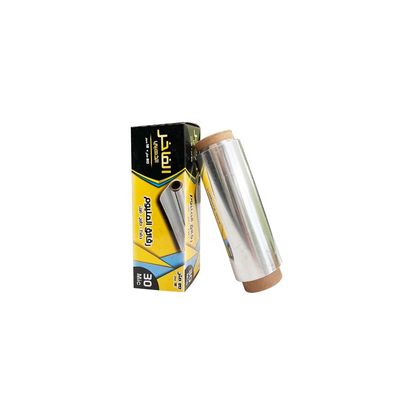 Customized Logo Salon Foil Rolls Aluminum Paper for Hair Highlighting at Affordable