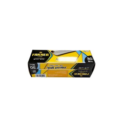 Silver 8011 Alloy Customized 120 150mm Wide Hairdressing Aluminum Foil for Hair Salon