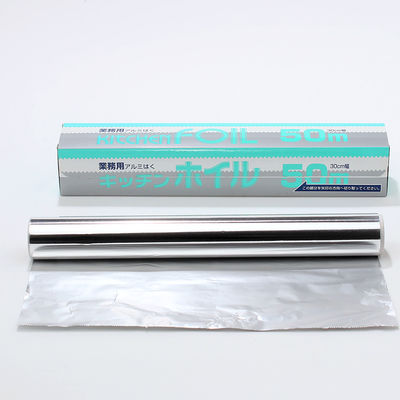 Food Grade Household Catering 8011 Aluminum Foil Rolls for Food Packaging Disposable
