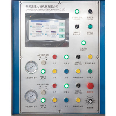 Computer Controlled Slitter for Easy to Operate Wood Packaging Material Aluminum Foil